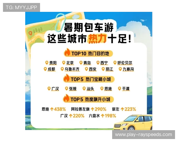 数字体育助力无障碍服务，提升赛事人文温度