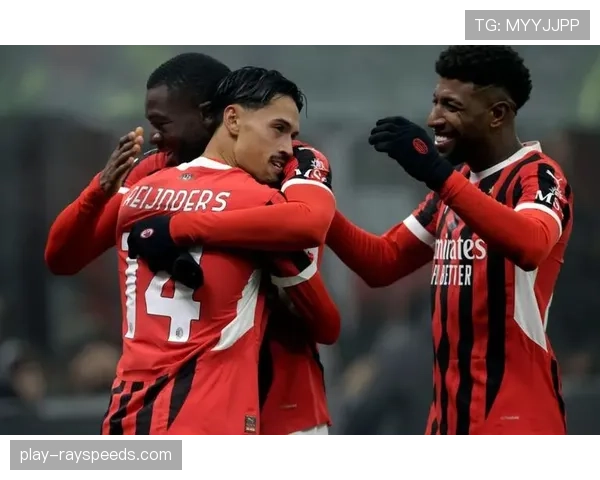 专访AC米兰中场核心：谈赛季目标、续约进展与国家队角色